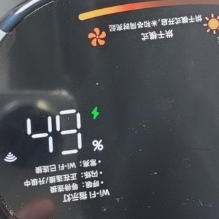 双十一购后晒单：追觅H30 Ultra旋锋版洗地机深度体验