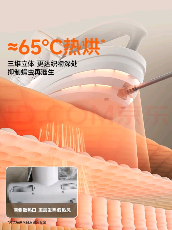 友望手持式吸尘器