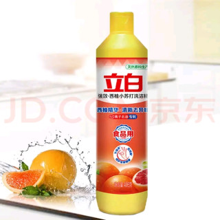 立白西柚洗洁精：去油除腥新体验