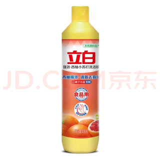立白西柚洗洁精：去油除腥新体验