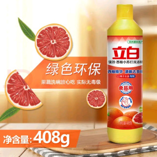 立白西柚洗洁精：去油除腥新体验