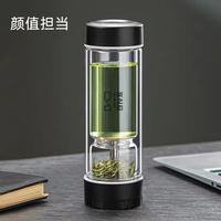 男生的高档泡茶仪式感！茶之恋茶水分离杯 yyds✨