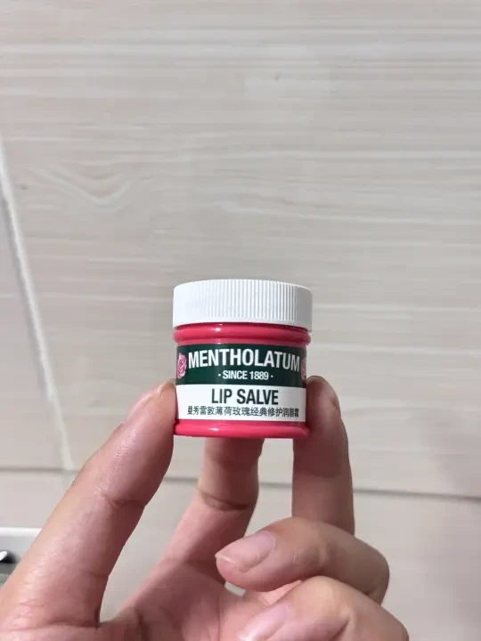 唇膏分享