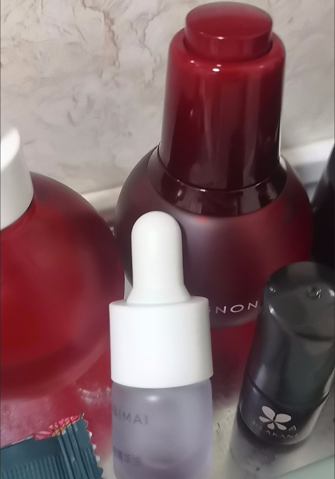护肤精华