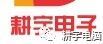 2026 01 05。 耕宇参考报价
