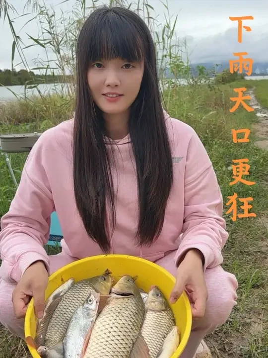 降温前一天果然好钓鱼,温度虽降了,水里面还是暖的#中逵太白#钓鱼王今晚吃鱼 #民间艺人浮漂#民间艺人芦苇漂 #原来钓鱼才是抖音运动顶流 @中逵官方旗舰店