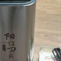 创木工房刀具，厨房好帮手