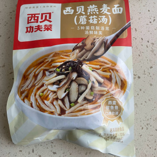 儿童早餐新宠：西北莜面鱼鱼
