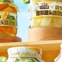 三只松鼠维C水果罐头深度测评