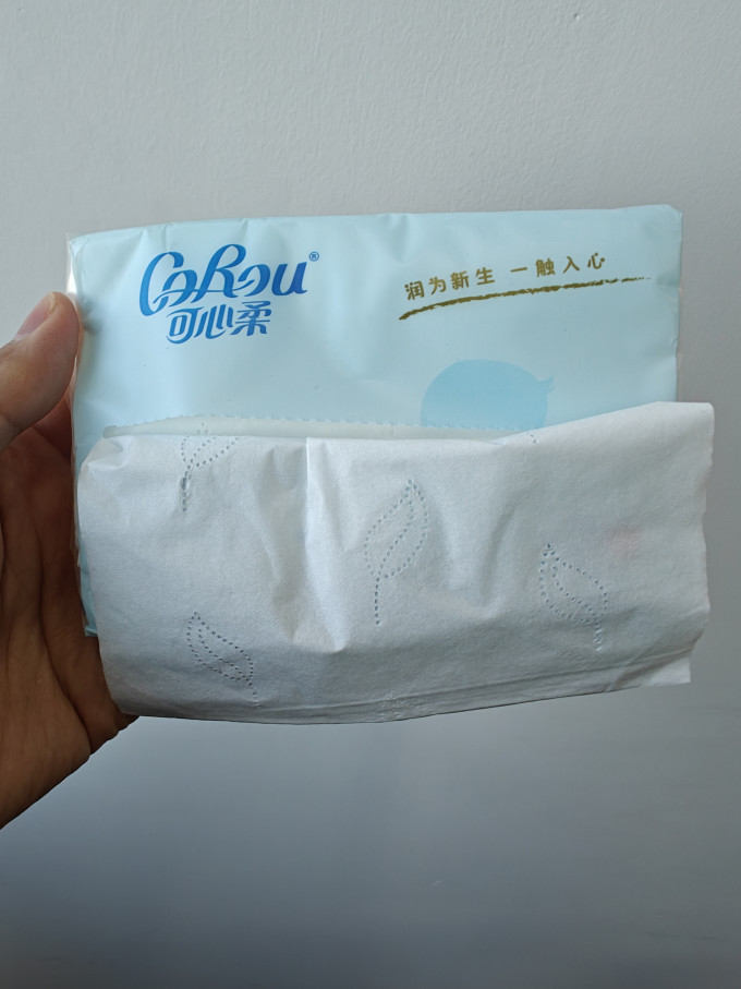 清风抽纸
