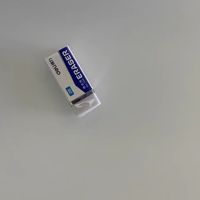 小学生橡皮擦封神款！无屑不留痕还安全✅ 妈妈闭眼冲