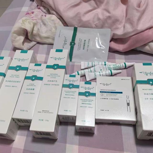 油皮痘肌救星！雅莎尔四件套让我告别油光痘肌✨