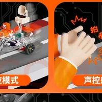 双11最意外的“育儿投资”：这套电子积木竟让孩子主动放下了手机