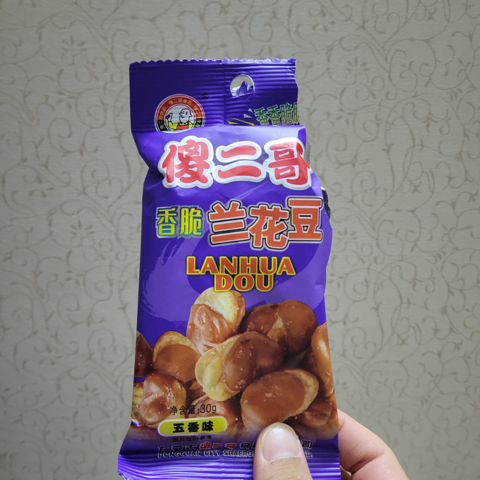 傻二哥其他坚果