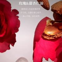 Rituals怡式梵心：把圣诞的温柔与仪式感，藏进每一寸时光里
