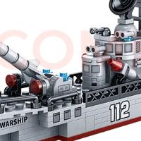 从玩具到教科书：航母积木的教育价值