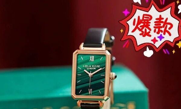 被同事追着要链接的Lola Rose小绿表，这抹绿美到心颤！