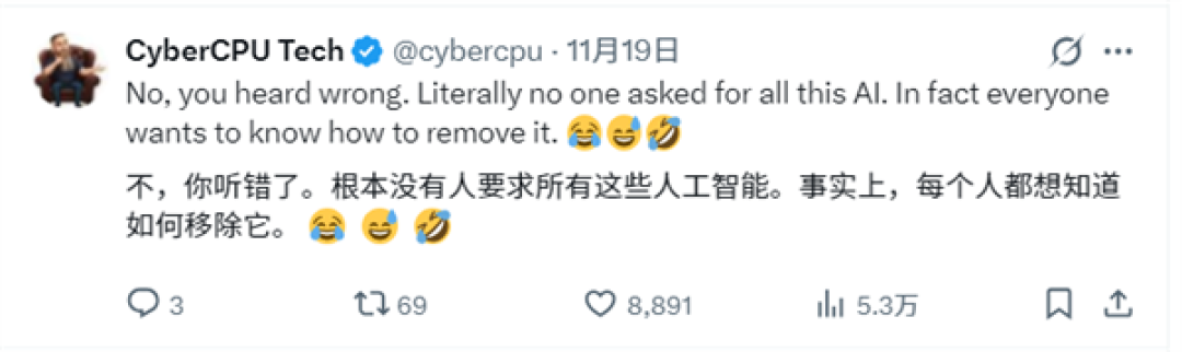 微软又“懂”了:称Windows用户渴望AI 反遭网友怒怼!