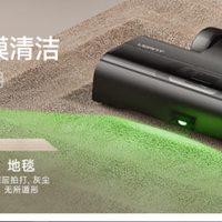 戴森吸地毯效果好吗？吸木地板会刮花吗？友望扫地僧双场景完胜
