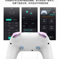 Switch2玩宝可梦Za封神！莱仕达P50S手柄才是真神队友✨