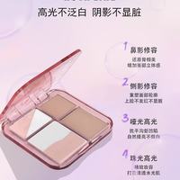 救命！这盘修容盘让我素颜也有骨相感✨新手闭眼入不踩雷