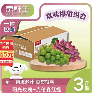 我的双11超值购物清单