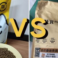 狗粮牌子哪个好还健康？希喂和比瑞吉多方面测评分享