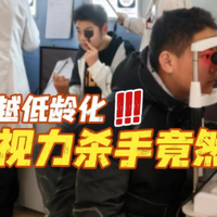 央视公认最好的大路灯是什么？最建议入手的护眼落地灯，精选推荐