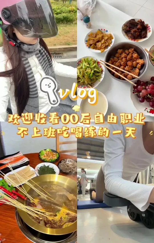生活vlog｜气味是记忆的载体 我们在忘记一些人和事的时候，往往先是模糊了画面，然后是声音，最后连熟悉的气味，都开始记不清了。#单县 #vlog日常 #美食 #vlog #香水推荐