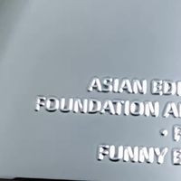 方里铁粉2.0：柔焦蜜粉饼定妆