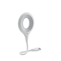 小夜灯性价比之王，你知道吗？