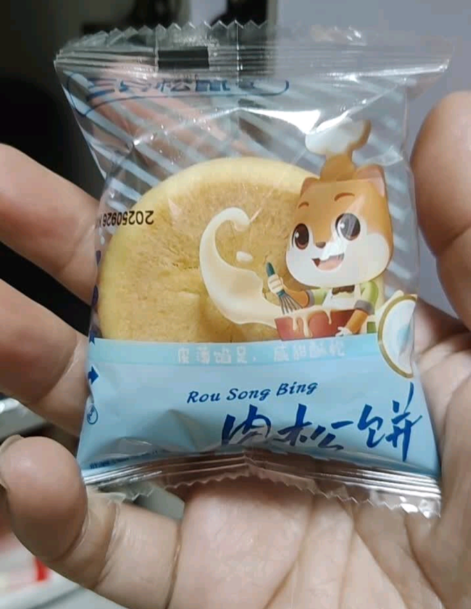 三只松鼠饼干糕点