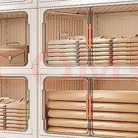 水天一方收纳柜：高效空间管理