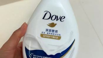 Dove多芬沐浴露深层营润沐浴乳滋润补水清洁易冲洗奶香美肤沐浴液