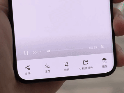 夸克 AI 眼镜体验：超细镜腿没负担，还能给出手机旗舰级画质