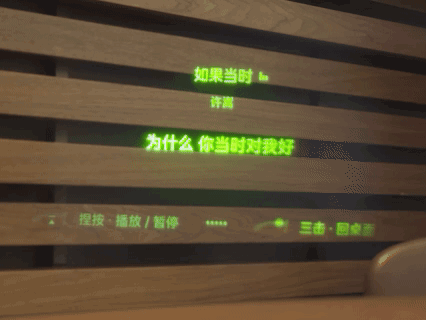 夸克 AI 眼镜体验：超细镜腿没负担，还能给出手机旗舰级画质