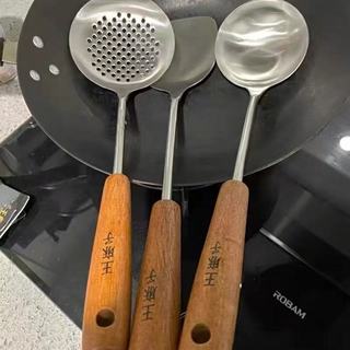 王麻子锅铲套装：百年匠心铸炊具，三餐烟火见真章