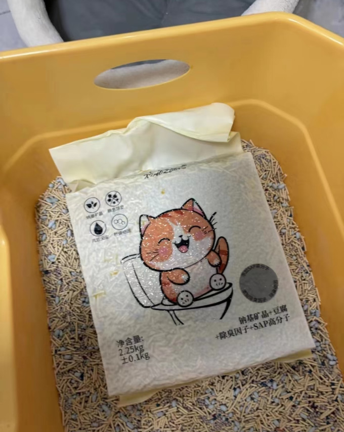 小乐魔猫砂