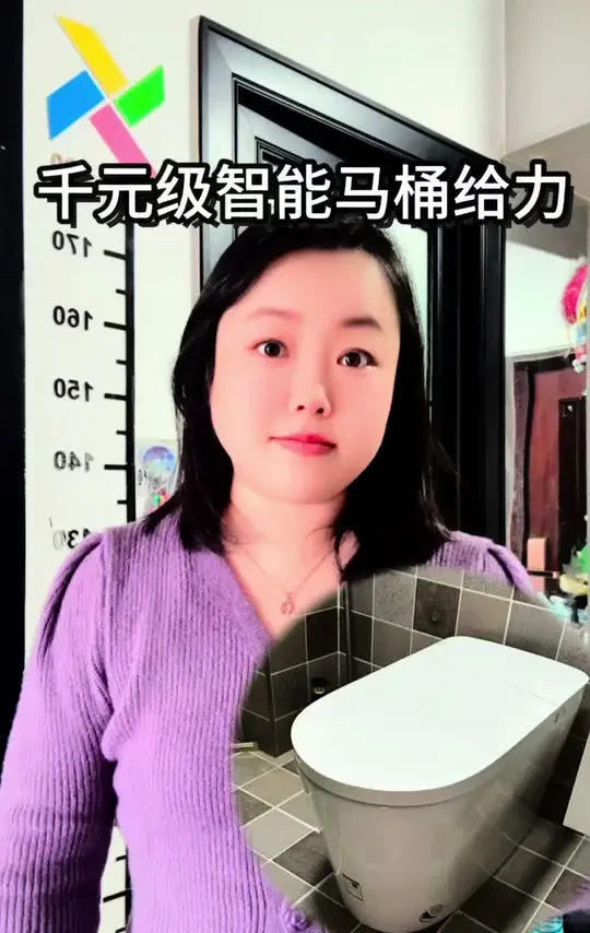 千元轻智能马桶成功下车！少花冤枉钱！！#希箭Q21pro #智能马桶 #马桶 #智能马桶推荐 #装修