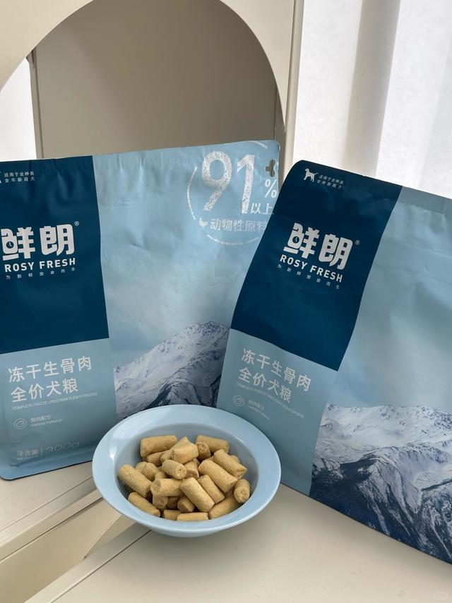 鲜朗狗冻干，风大是真的好还是噱头？