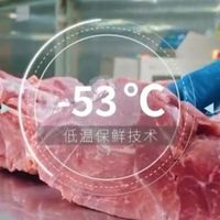 牛肉丸内牛肉足:海霸王几十载匠心坚守,铸就潮汕风味标杆