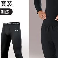 李宁男士秋冬运动套装：口碑在线的全能运动保暖刚需