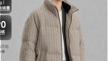 90%鹅绒男式羽绒服成本分析~