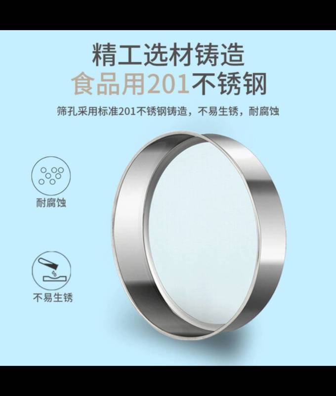 拜杰厨房DIY小工具