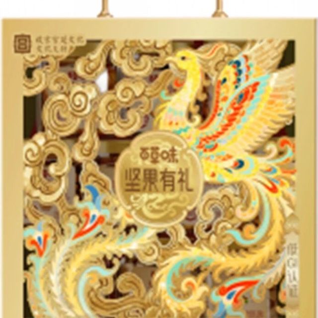 【百草味】罐装坚果零食礼盒D4-1300g（坚果有礼-椭开窗）凤起华章