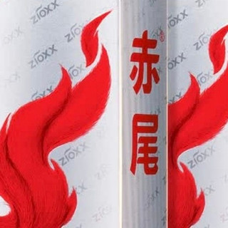 赤尾铂金003避孕套：薄而贴合