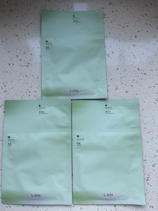 LAN兰面膜，补水保湿效果如何？