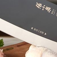 张小泉黑将：一把懂中式厨房的刀，让烟火气更从容。