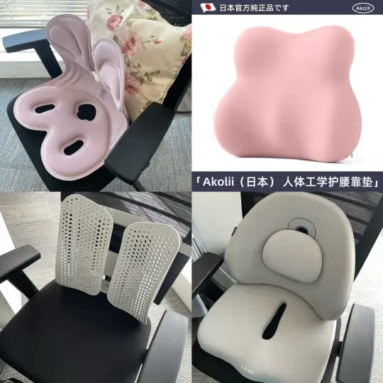 办公靠垫一网打尽 说实话测评