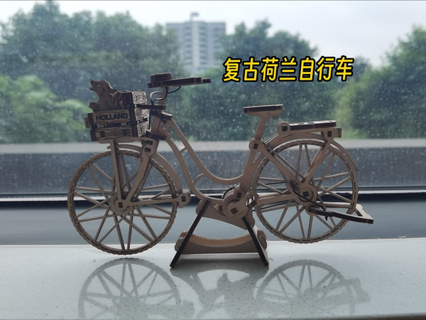 Ugears 复古荷兰自行车木质机械传动模型拼装模型3D立体拼图DIY